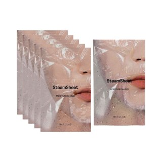 MASECZKI KOREAŃSKIE DO TWARZY W PŁACHCIE NAWILŻAJĄCA 5 SZTUK - BARULAB