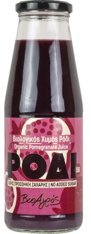 SOK Z GRANATU NFC BIO 720 ml - BIOAGROS