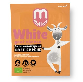 KOZI SER TWAROGOWY BIO 200 g - MMELLOW